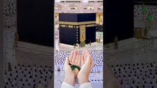 DUA#explore#YTSHORT#shorts#youtube #shortvideol#allah#shorts#music#like #share#comment#