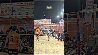 Abhishek 😱#volleyball #shorts #short #shortvideo