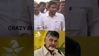 Jagan fires 🔥🔥😮#ysjagan #ysrcp #chadrababu #tdp #news #latestnews #andhranews #pawankalyan