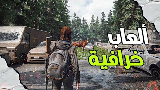 أفضل 10 ألعاب للاجهزة المتوسطة 2023 |Top 10 games