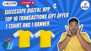 SuccessPe Digital Rechange App Diwali Offer All Commisson Up