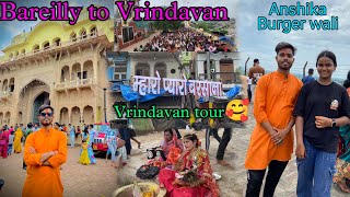 Mathura Vrindavan tour. vrindavan young lady of the sea. mathura vrindavan tour plan