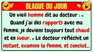 🤣 BLAGUE DU JOUR ! - Quand je fais l'amour avec ma femme, je me sens...⎪Vidéos drôles tous les jours