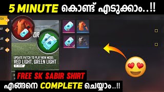 HOW TO COMPLETE RED LIGHT GREEN LIGHT EVENT FREE FIRE 😍 free fire new events malayalam| ff malayalam