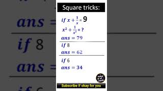 Square Tricks #squaretrick #mathclass #maths #easysquaretricks #education #schoolclass #class