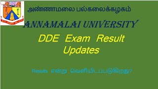 Annamalai University DDE Exam Results Updates /27.12.2021