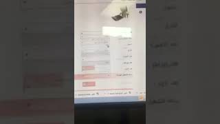 من موقع الكهرباء  المكيفات شغالة ٢٤ ساعه  فقط ١٢٤ ريال !!!!! كيف تجينا فواتير عاليه ومبالغ فيها؟!!؟؟