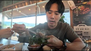 Super healthy AND tasty Korean dish you've never seen