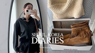 living alone diaries: 짭토버디, 르메르 코트 하울, 폴리보이, 미네통카 직구, 차돌볶음파스타, 토템 알파카니트, 엄마표 레몬청