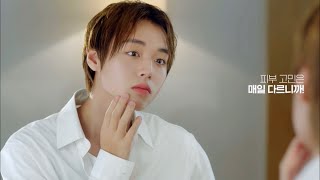 Park Ji Hoon 박지훈 X It’s Skin Power 10 Formula LI Effector