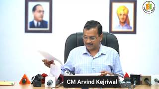 Cm Arvind Kejriwal Addressing about LG