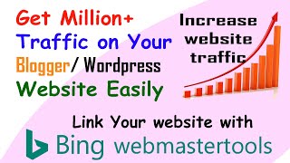 How to add your website with Bing Webmaster Tools Bangla Tutorial 2021