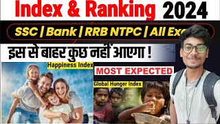 Index 2024 Current Affairs | सूचकांक 2024 | Index 2024 Revision | Current Affairs 2024 | SSC CORNER