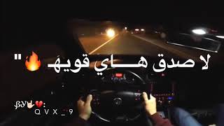 ضحي بيه