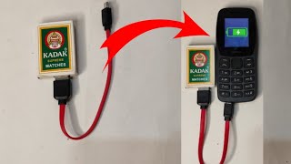 HOW TO MAKE POWER BANK AT HOME / SIMPLE AND EASY METHOD