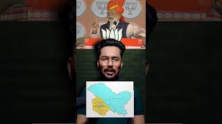 Election 2024 : Jammu & Kashmir | statehood | #shorts