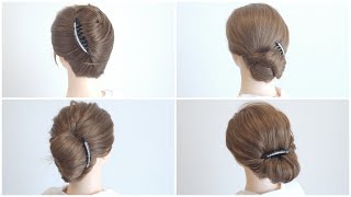 ダイソーの夜会巻きコームで作れる4つの簡単ヘアアレンジ/ 4 Easy Hairstyles