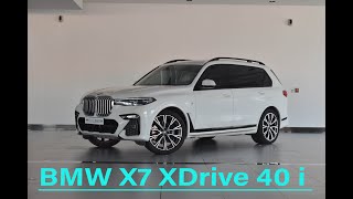 BMW X7 XDrive 40 i #bmw#abudhabi