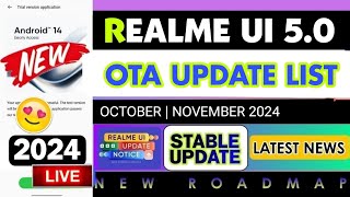 Realme UI 5.0 Android 14 New Update News | Realme November 2024 New OTA Update List