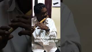 Yehova Naa mora laalinchenu. Telugu Christian Old song