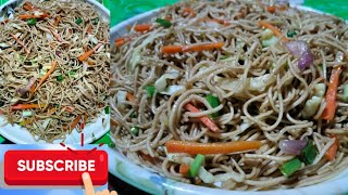 Kumno Ban Shet Chow Jhur ll How To Make Chow (noodles) Vegetables