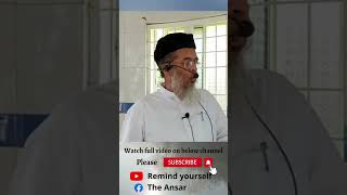 Allah farishte madad ke liye bhejte hain | Shaikh Abdul Wahab Abdul Azeez Jamai