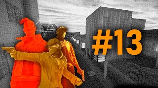 Теревені #13: Watch Dogs, Ubisoft