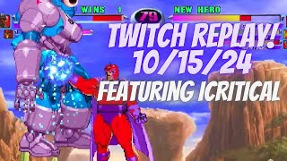 MvC2 (PS4) - Twitch Replay! Featuring iCritical 10/15/24