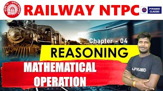 railway ntpc reasoning classes 2024 | railway ntpc previous year question reasoning |Pyramid Classes