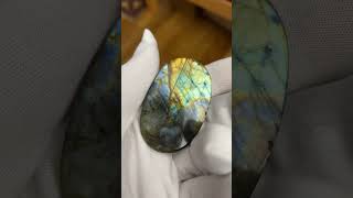 Labradorite Cabochon ~ 16.4 Grams