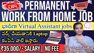 Permanent work from home jobs in 2024 😍|| Free Laptop+ wifi | nNo sales, No Targets|‎@Sjajobsinfo 