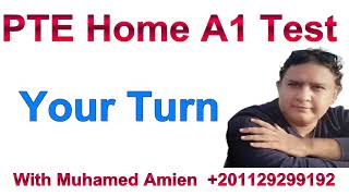 امتحان pte home a1 مع محمد امين للهجرة#pte_home_a1 #pearson