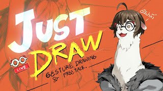 JUST DRAW : ฝึกวาดรูป gesture drawing