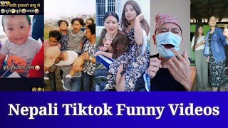 Nepali Tiktok Funny Videos  #TiktokNepal #NepaliTiktokFunnyVideos #AnandGurung