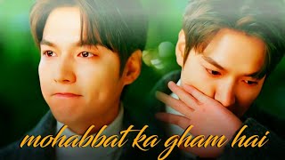 Lee Min Ho sad whatsApp status // Mohabbat ka gham hai