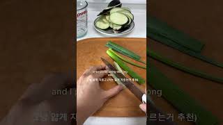 Easy Korean meal recipe for you 🇰🇷 #korea #koreanfood