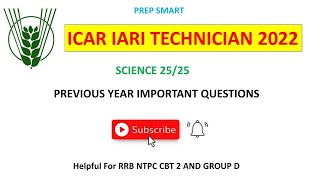 ICAR IARI Technician Previous Years Solved Questions|Science|Prep Smart