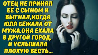 ЧТО ВЫ ЗА РОДИТЕЛИ!?ОСТАВЬТЕ МЕНЯ В ПОКОЕ!