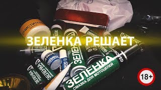 A-Proved в действии-РЕЗУЛЬТАТ ПОРАЗИЛ НАС