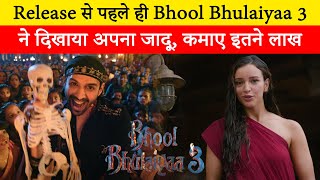 Bhool Bhulaiyaa 3' showed its magic even before its release, won the advance booking, earned so many