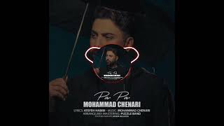 Mohammad Chenari | Par Par