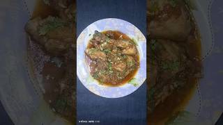 Chicken curry recipe by|| MUNEAMA KITCHEN||