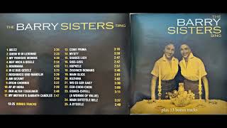 Barry Sisters sing/Jewish music