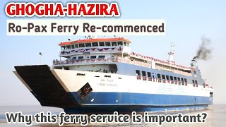 Ghogha_Hazira_Ro_Pax_Ferry_Service | Recommenced | #shippinginbox