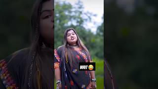 Wait for end 🤣 ye bhesh jesi h   #funny #comedyvideos #youtubeshorts #comedy #shorts