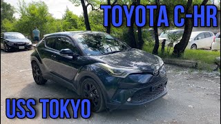 АУКЦИОН USS TOKYO / TOYOTA C-HR