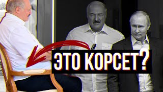 Романтик в СОЧИ. Зачем Лукашенко встречался с Путиным?// ПАДЗЕІ з @women_league​