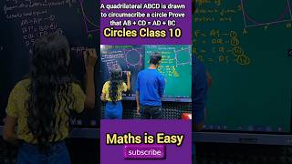 Circles Class 10 | Important Question Circles 🔥 #cbseclass10 #ytshorts #shorts #fun #ncertclass10