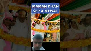 Maman khan see A mewat #song #mewaticollricollricoding #music #asmeenaofficial