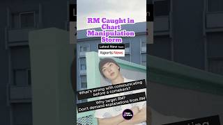 RM Caught in Chart Manipulation Storme #rm